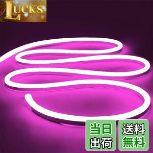 yziNextStation Px LEDe[vCg \ IP65h ԐڏƖ _炩Ȍ Ȃ₷ lede[v lICg 5m ؒf\ SMD2835 DC12V 120LEDs/m nEB/NX}X/p[eB[/