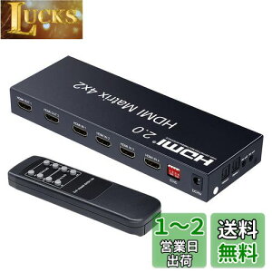 ELEVIEW 4K 60Hz HDRΉ HDMI }gbNX ZN^[ 4 2o  (fW^E3.5mmXeIo)b1080@120Hz HDMI2.0 HDCP2.2 قȂ𑜓xo͉\ _EXP[@\ ؑ֊ z X