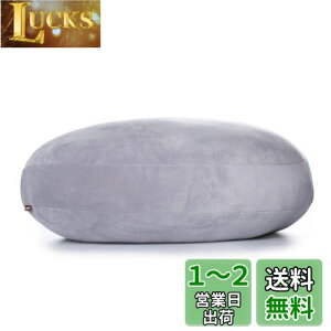 yzJEMA WF}  }V} EhNbV NbV  Ȃ߂炩 ی^ a60cm O[