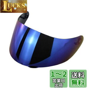 yzCarrfan I[goC hKX EBhV[h wbg Y oCU[ ttFCX Fit for AGV K1 K3SV K5Ή