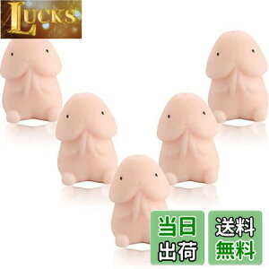 yz5XNC[Y ᔽ XgXObY ߋ ? I` ăXgXU 