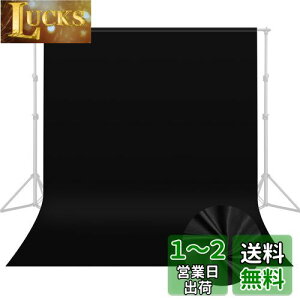 UTEBIT wiz  z Be 150 x 200 cm z Ö ܂肽 wiV[g n n Ռ z  z N}L[ wi X^h |[Ή obNXN[ V[g ʐ^/rfI/erɑ