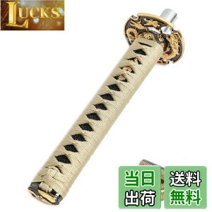 yzCtpbg {Vtgmu O   M8 M10 M12 ϊA_v^[t CpNg  a AT MT ԗp y gbN JX^ ubN bh S[h 26.5cm 