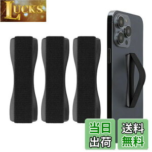 yzkwmobile 3x X}[gtH tBK[z_[ iPhone Galaxy AQUOSȂǂɑΉ - Ў Soh Obv - F