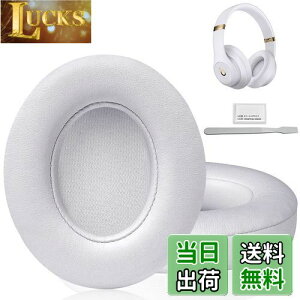yzC[pbh C[NbV Beats Studio3  Studio2 Wired/Wireless B0500 B0501 pwbhzpbh Չ tH[ (zCg)