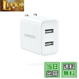 【送料無料】UGREEN usb充電器 2ポート USBフルスピード充電器 ACアダプター【3.4A PSE認証済み 折りたたみ式プラグ】 iPad/iPhone13/ XR Xs Max X 8 7 6S、Xiaomi、Google Pixel、Galaxy A10 A20 など対応