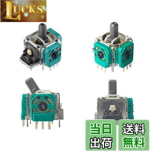 yzElecGear 4EL4pWCXeBbN + ǉ̃MtghtgCϒRAXbox One, Elite 1, Series S | XRg[[ΉALPS 10KAiOXeBbN Rg[ ZT[ T