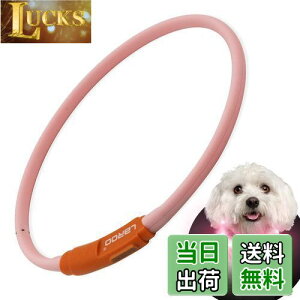 yzLaRoo-LpLED- USB[d铹45cmS֒- 3[hԎUSF ̖h~c (sN, 45cm)