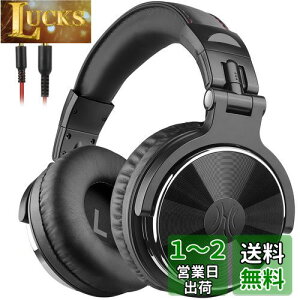 yzOneOdio Pro 10 I[o[C[ wbhz L ቹ wbhtH 50mm hCo[ 6.35 & 3.5mm WbN DJ j^[ wbhz R[fBO ~LVO X^WIj^O M