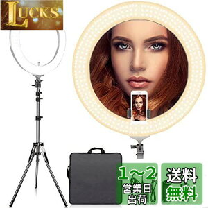 yzArisen OCg a48cm/18C` LEDOCg Jʐ^rfIpƖLbg 80W 2700K-5500KFiK 480̍PxSMD LED 2MCgX^hAYoutubeABBeA