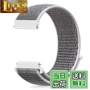 yz[Runostrich] rvoh 20mm 22mm voh [viCoh NATOXgbvɎʂ HvȂACyɍւ (20mm, Lk)