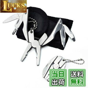 yzSPEEDWOX @\y` }`c[ 6@\ ܂ݎ50mm ̂ЂTCY [P[Xt vC[ iCt X vXhCo[ }CiXhCo[ \ H y ^