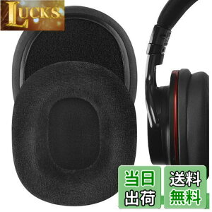 �y���������zGeekria �C���[�p�b�h Comfort �݊��� �p�b�h �\�j�[ Sony MDR-1ABT, MDR-1RBT, MDR-1RNC �w�b�h�z���ɑΉ� �p�b�h �C���[/�C���[�J�b�v (�x���A/�u���b�N)