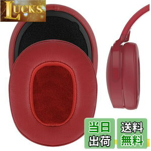 yzGeekria C[pbh QuickFit ݊ pbh XJLfBSkullcandy Crusher Wireless Crusher Evo Wireless Crusher ANC Hesh 3 wbhzɑΉ pbh C[/C[Jbv veCU[ (