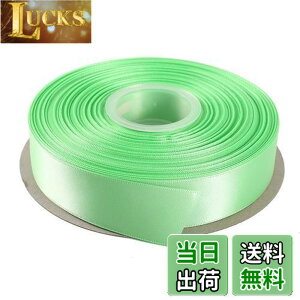 �y���������zITIsparkle ���ʃT�e�����{�� ��25mmx45M�� ��| ���� ���b�s���O ���傤���� ���{�� #530-�~���g�O���[��