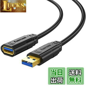 yzAMPCOM USBP[u 0.5M ^CvA IXX usb R[h (a - a) usb3.0 5Gbpsf[^] USBP[u bLRlN^ R[h XIX