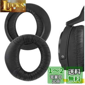yzGeekria C[pbh QuickFit ݊ pbh \j[ Sony MDR-RF4000, RF5000, RF6000, RF6500, RF7000, RF7100, MDR-DS6000, DS6500, DS7000, DS7100, XD150, XD200 wbhzɑΉ pbh C[/C[Jbv (