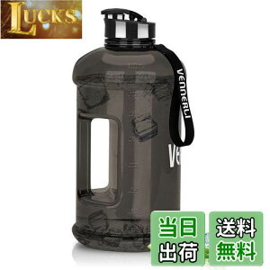 【送料無料】VENNERLI ハーフガロン 水筒 2.2L ラージ スポーツ用 ウォーターボトル ハンドル付き 74オンス ビスフェノール-A不使用 繰り返し利用可能 プラスチック製 水差し 漏れ防止 水分補給