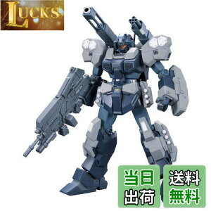 【送料無料】HGUC 機動戦士ガンダムUC RGM-96X ジェスタ・キャノン 1/144スケール 色分け済みプラモデル