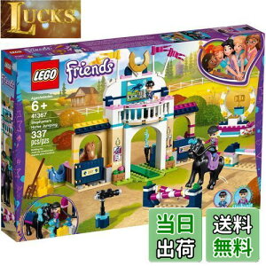 yzS(LEGO) tY n[gCN̏nNu 41367 ubN  ̎q