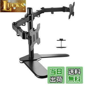 yzsuptek j^[A[ fA A[j^[ fAfBXvCX^h tfBXvC A[ 13-27C`Ή 2  ω׏d10kgi1j VESAKi75-100mm ML6442