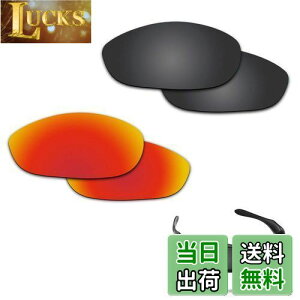 yzy2 pairs packedz h~ Oakley Monster DogpY Ό X^[hbN ւY