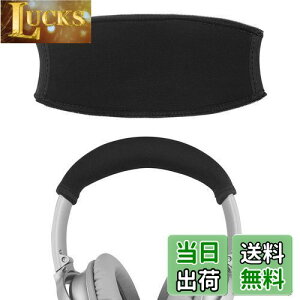 yzGeekria Jo[ ݊ Lkf wbhohJo[ {[Y Bose QuietComfort 35 Series 2 Gaming, QC35II, QC25 wbhz Ή ȒPɑ Hsv