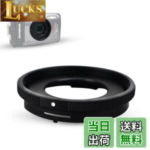 �y���������zJJC �t�B���^�[�A�_�v�^�[ �I�����p�X Olympus Tough TG-7 TG-6 TG-5 TG-4 TG-3 TG-2 TG-1 �Ή� CLA-T01 �݊� 40.5mm �t�B���^�[ �����\