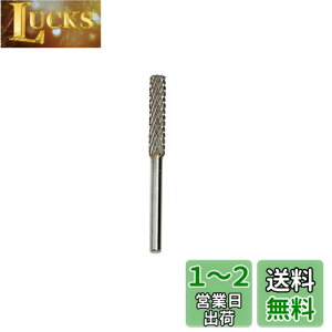 yzUID y3mmz ~j[^[/[^[p vtFbVi^Cv `F\[n/ڗĒdo[ 4.0mm idޗgp Q̒Ƒϋv (Ѓ_ChuΔ