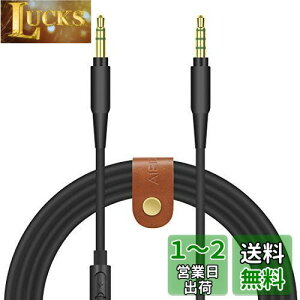 yzGeekria P[u ݊ I[fBIR[h r[coChN^[h Beats Studio Pro Solo 4 Solo 3 Pro wbhzP[uA3.5mm ɓK CC}CNƉʃRg[ 1.2m