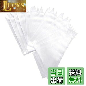 �y���������zFormemory �g���̂či��� ���َq���p �N���[���i��o���� 100���� �y�X�g���[�o�b�O �L�b�`���g���̂� �N���[�� �P�[�L �A�C�V���O �z�� �f�R���[�V�����c�[�� �ė��p�\