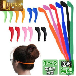 yzKloh VR KlXgbv + ዾtbN SENHAI 6pbN Kl Œoh X|[c qǂ l ėp Klz_[
