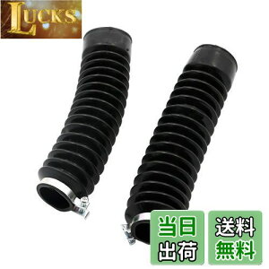 yzAlpha Rider 35mmx53mmx245mm tg tH[NJo[ VbNAu\[o[ EZbg ho veN^[ _[g Yamaha }n gbJ[ 250 XG250 ɓKp I[goC oCNp S t