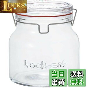 yzAfA(ADERIA) bNEC[g Xg[W 1650ml ϔ C^A ۑe KX LjX^[ e  r  Ăт R[q[ H7575