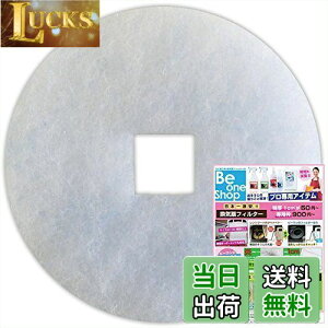 yzr[Vbv CtB^[ (a134mmalp20mm) 10 E匚vX`bNX DK150SAPK2V[Y / DK150SAPM2V[Y / DK150MPSK5V[Y / DK150MPS5V[Y / KF-150MPS5 C