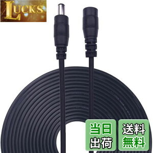 Kabenjee 10m ACA_v^P[uALEDe[vpdR[hDC p[P[uADCR[h DCWbN DCvO DCRlN^/P[u//P[u/DC/WbN/vO/DC̉R[hADC