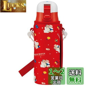 yzXP[^[(skater) qp XeX   470ml n[LeB qɗDyʃ^Cv ̎q pJo[t ۗp TI waterbottle X|[c{g 킢 Lb