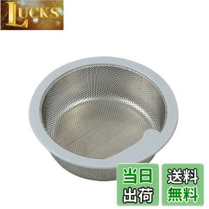 yzTaleaLb`VNp̐^oXPbg r̃S~