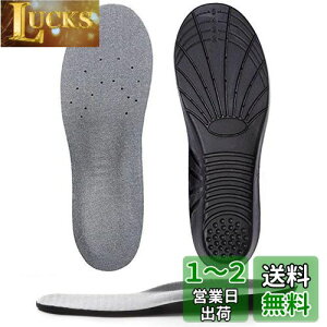 yzO.M.C TOKYO C\[ ~ Ռz lԍHwZp p jp ʋΒʊwp X|[cp ՌzC\[ (O[, ՌzC\[M(23.0~26.5cm))