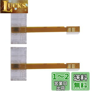 yzyDisport ONE IWizSẴ[J[ɊSΉA mini B-CAS ϊA_v^[ 2ZbgB