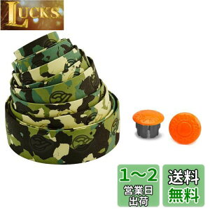 yz`l(Cinelli) Jt[W RN{ o[e[v[Camouflage Cork Ribbon Bar Tape]