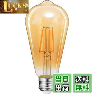 Tengyuan LEDd tBgd e26 GW\d 40W` d dF 2700K 470lm 4W S^Cv GW\v ST64 Ao[KX F ߐF g AeB[N ȃGl 񒲌^Cv PSEF