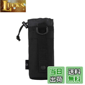 yzArcEnCiel |[` ybg{g 550ml [VXe MolleɑΉ ~^[ ^NeBJ L[ {g|[` hNz_[ nfB|[` ybg{gP[X EH