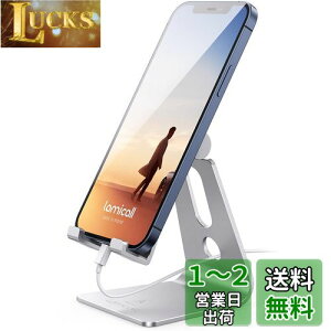 Lomicall X}z X^h A~ px :  g   X}tH ܂ ACtH AhCh stand u  z_[   fXN  c iPhone 16 15 14 plus pro promax 13 mini 12 11