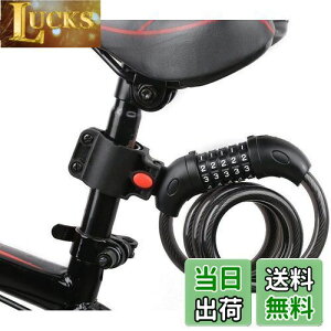 yzENGG oCN Rrl[VbN _CbN C[bN ]ԃbN 1200/1500mm fʒa12mm 5 h (ubN)