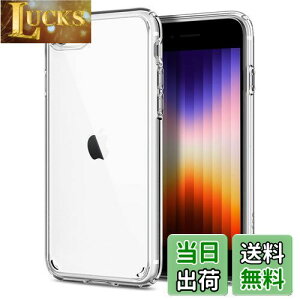yzSpigen iPhone SE3 SE2 y3/2z P[X iPhone7/8p P[X NA ϏՌ ϖh~ CX[dΉ 2d\ ČRMILKi擾 菝h~ EgEnCubh 042CS20927 (N