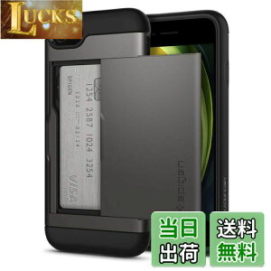 yzSpigen iPhone SE3 SE2 y3/2z P[X ϏՌ 蒠^ J[h [ iPhone8/7p wh~ MILKi擾 h~ Ռz CX[d XEA[}[ CS 042CS20453 (K^)