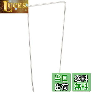 yzuaXg(BRIDGESTONE) oXPbgXe[ XeX L@F360mm BK360 P5358 F769194