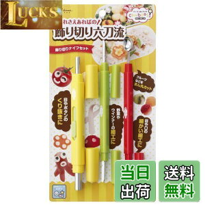 yzL KAI iCtZbg [ځ[! ؂ ٓ! { FG5190