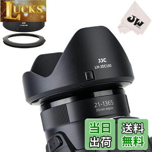 yzJJC tYt[h67mmtB^[A^u^[N Lbg Powershot SX70 HS G3 X SX60 HS SX50 SX40 HS SX30 IS SX20 IS SX540 SX530 SX520 HS Kp LH-DC100 FA-DC67B ݊p